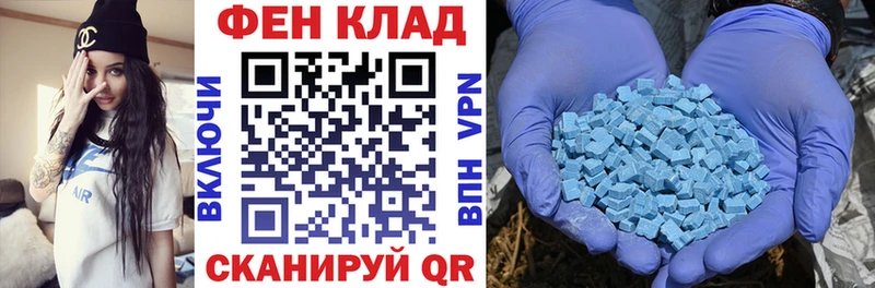 Амфетамин 97%  Луза 