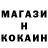 Кетамин VHQ Marina Boitsova