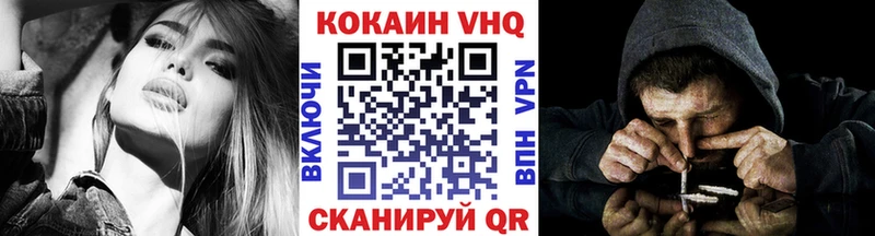 omg ссылки  Луза  Кокаин Columbia  магазин продажи наркотиков 