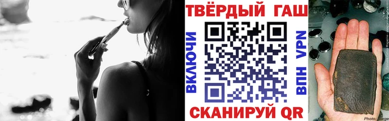 ссылка на мегу онион Луза ГАШИШ VHQ