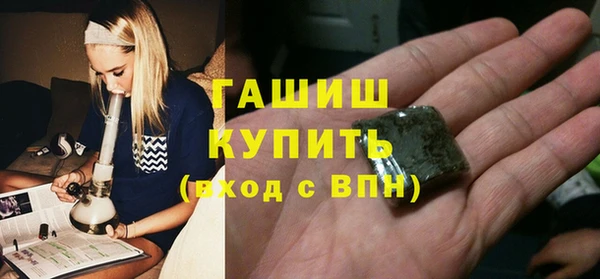 PSILOCYBIN Весьегонск
