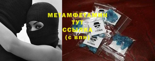 PSILOCYBIN Весьегонск