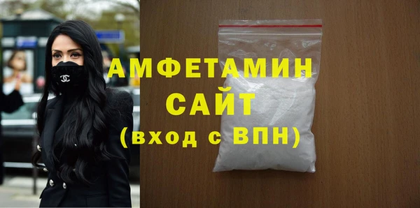 не бодяженный Нея