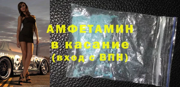 прущая мука Новодвинск