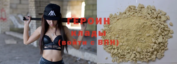 прущая мука Новодвинск