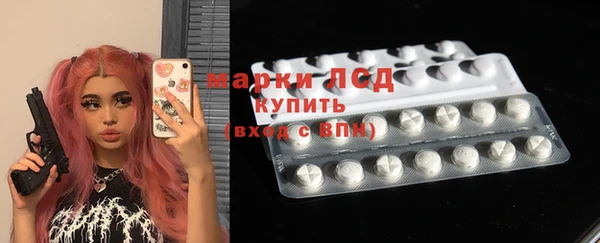 мяу мяу мука Новокубанск