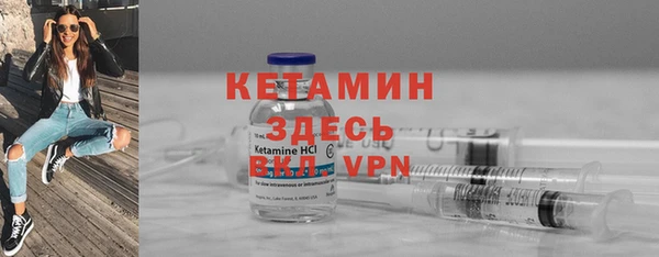 мяу мяу мука Новокубанск