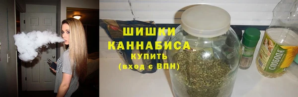 дживик Бугульма