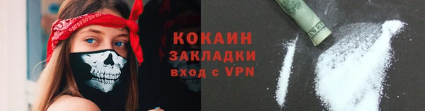 прущая мука Новодвинск