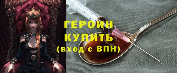 мяу мяу мука Новокубанск