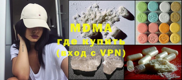 каннабис Нефтекумск
