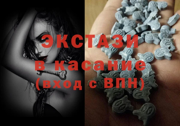 не бодяженный Нея