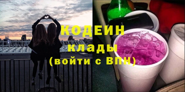 каннабис Нефтекумск