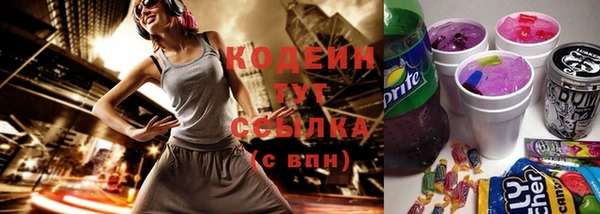 не бодяженный Нея