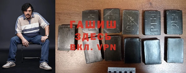 прущая мука Новодвинск
