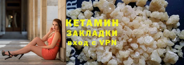 каннабис Нефтекумск