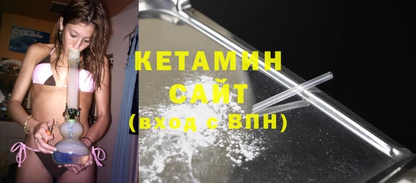 каннабис Нефтекумск
