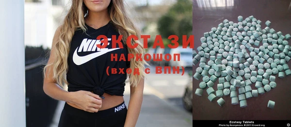 прущая мука Новодвинск